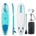 epsilon-11-pack-inflatable-SUP-SCK