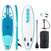 epsilon-9-pack-inflatable-SUP-SCK