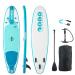 epsilon-10-pack-inflatable-SUP-SCK