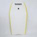 SCK bodyboard 42inch yellow
