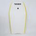 SCK bodyboard 42inch yellow